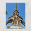 Search for sky vertical postcards Paris