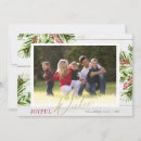 Search for joyful wishes christmas cards Watercolor