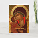 Search for religious art christmas cards Icon