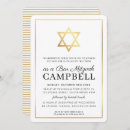Search for fancy bar bat mitzvah invitations Trendy
