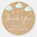 Search for daddys boy stickers Gender reveal