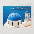 Search for typical postcards Island