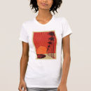 Search for palm tshirts Sun