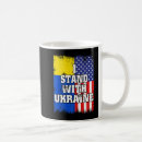 Search for patriotic mugs Ukrainian