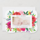 Search for imaging horizontal photocards Merry