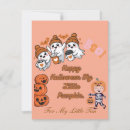 Search for sweet halloween cards Cute