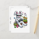 Search for video game postcards Gamer