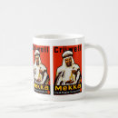Search for tobacco mugs Smoking