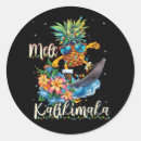 Search for mele kalikimaka stickers Pineapple