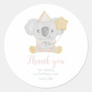 Search for cute koala stickers Thank you