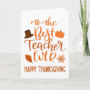 Search for best teacher ever cards Educator