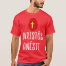 Search for christian flag tshirts Goth