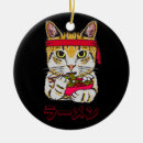 Search for japanese anime christmas tree decorations Ramen