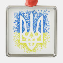 Search for emblem christmas tree decorations Ukraine