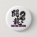 Search for kamon badges pins Dragon