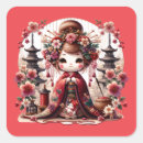 Search for cute japanese stickers Geisha