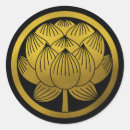 Search for traditional japanese stickers Symbol