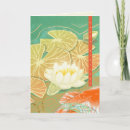 Search for koi carp cards Fish