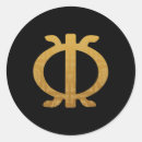 Search for african america stickers Make christmas great again