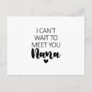 Search for nana gear postcards New baby