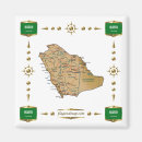 Search for saudi magnets Souvenir