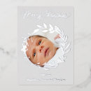 Search for newborn christmas cards New baby
