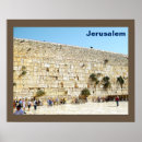 Search for kotel posters Jerusalem