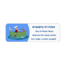 Search for rowing return address labels Cute