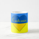 Search for humanitarian mugs Compassion