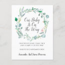 Search for budding invitations Greenery