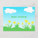 Search for daffodil easter cards Yellow