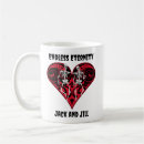 Search for love dance mugs Couple