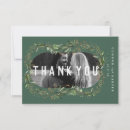 Search for abstracts photo cards For her