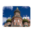 Search for basil magnets Travel