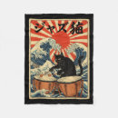 Search for cat blankets Fun