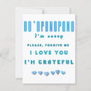 Search for mantras postcards Cute