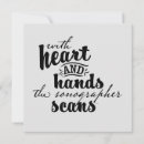 Search for ultrasound seasonal cards Sonographer
