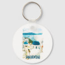 Search for greek island key rings Watercolor