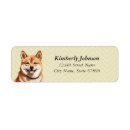 Search for shiba return address labels Cute