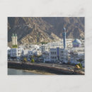 Search for muscat oman postcards Walter bibikow