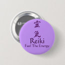 Search for reiki gifts Symbol