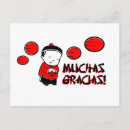 Search for chinese thank you cards Gratitude