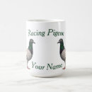 Search for pigeon fancier gifts Racing