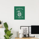 Search for slytherin crest posters Wizard