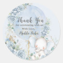 Search for elephant balloon stickers Whimsical