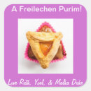 Search for hamantaschen stickers Purim