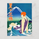 Search for peninsula postcards Retro