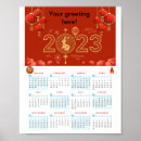 Search for chinese new year calendars Rabbit