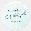 Search for at bat stickers For kids