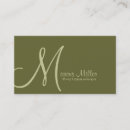 Search for army business cards Initials